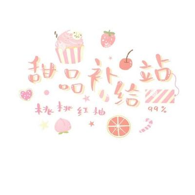 九游魔眼乱斗游戏下载